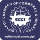 Sialkot Chamber of Commerce